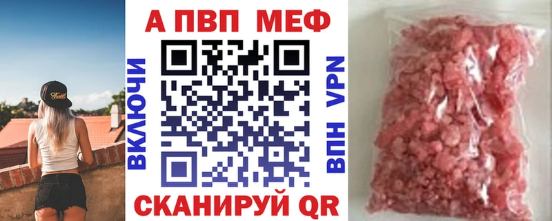 А ПВП СК КРИС  Себеж 