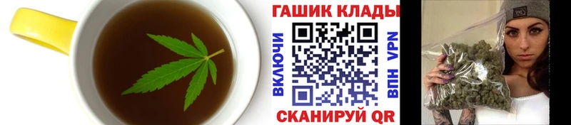купить  сайты  Себеж  Печенье с ТГК марихуана 