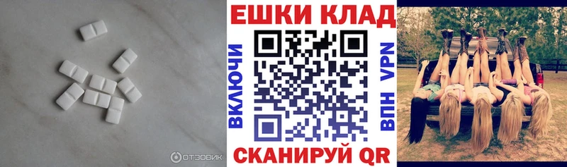Ecstasy louis Vuitton  KRAKEN зеркало  Себеж 