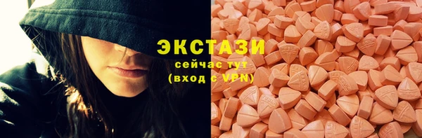 соль курить ск Аркадак