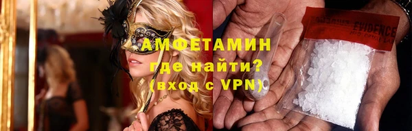 кокаин колумбия Арсеньев