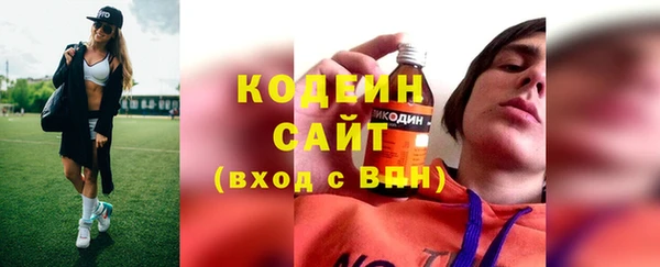 кокаин колумбия Арсеньев