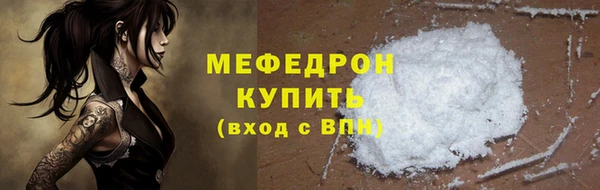кокаин колумбия Арсеньев