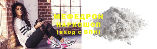 кокаин колумбия Арсеньев