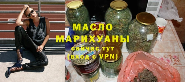 кокаин колумбия Арсеньев