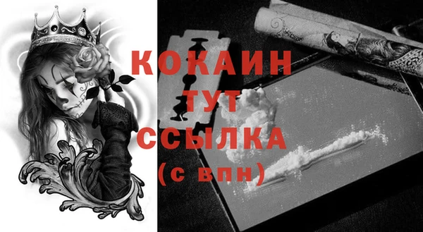 соль курить ск Аркадак