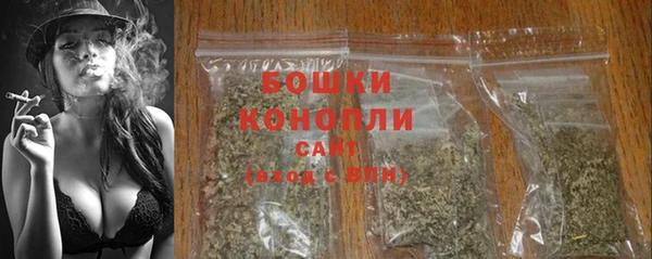 кокаин колумбия Арсеньев