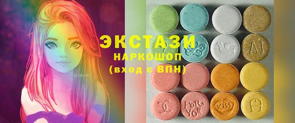 соль курить ск Аркадак