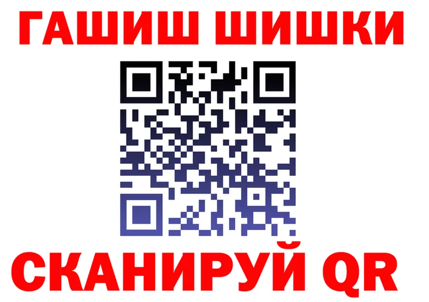 Alfa_PVP СК ТОР это MEGA Себеж