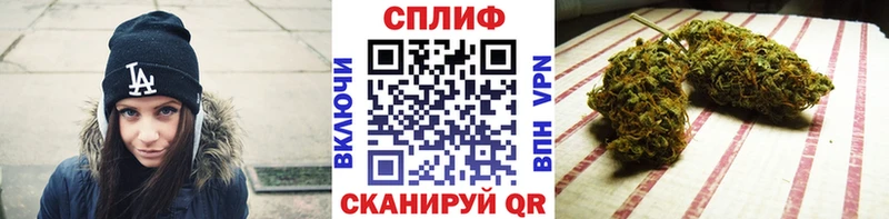 Шишки марихуана индика  Себеж 
